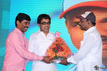 Lakshmi Raave Maa Intiki Movie Audio Launch